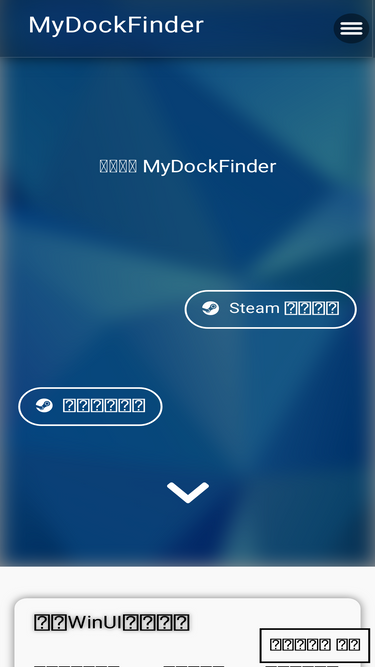 MyDockFinder on Steam