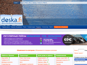 'doska.fi' screenshot