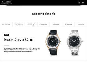 'citizenwatch.vn' screenshot