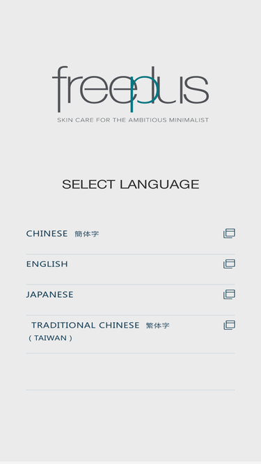 freeplus-global.net