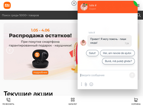 xiaomistore.md
