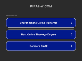 kira2-w.com