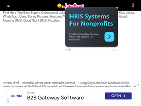 'jokescoff.com' screenshot
