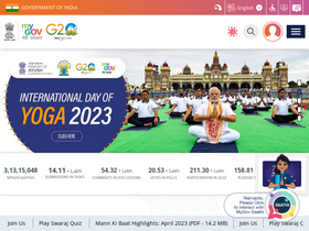 'mygov.in' screenshot