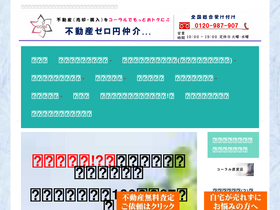 colal.net