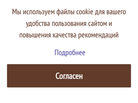 'mfc38.ru' screenshot