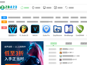 'zdfans.com' screenshot