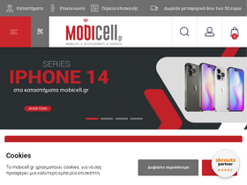 mobicell.gr