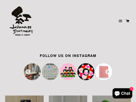 benishop.ca homepage screenshot