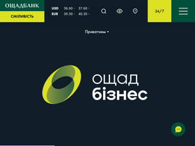 'oschadbank.ua' screenshot