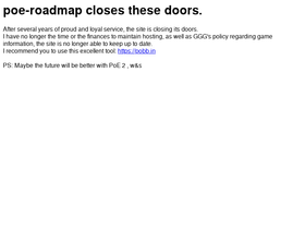 poe-roadmap.com