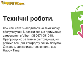 happytime.com.ua