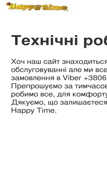 happytime.com.ua