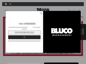 uncrowd.jp homepage screenshot