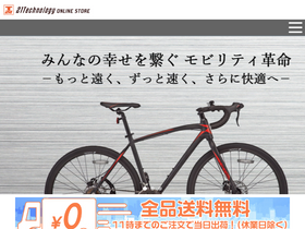 21technology.co.jp