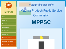 'mppsc.com' screenshot