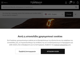 'footshop.gr' screenshot