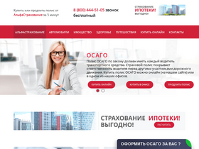 alfa-strah.com