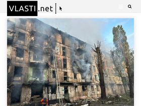 'vlasti.net' screenshot