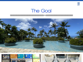 'matsunosuke.jp' screenshot