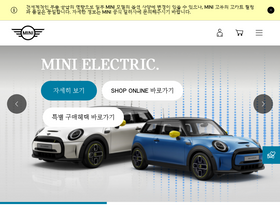'mini.co.kr' screenshot
