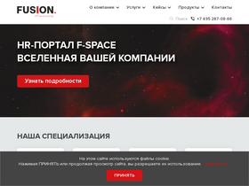 efusion.ru