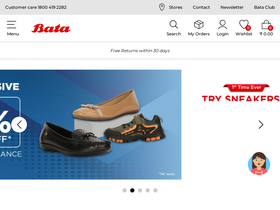 'bata.in' screenshot