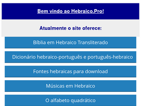 'hebraico.pro.br' screenshot