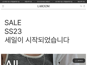 'la-room.kr' screenshot