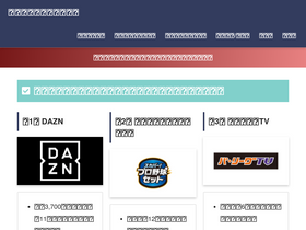 'baseball-89.com' screenshot