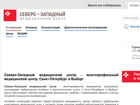 mdmed.ru