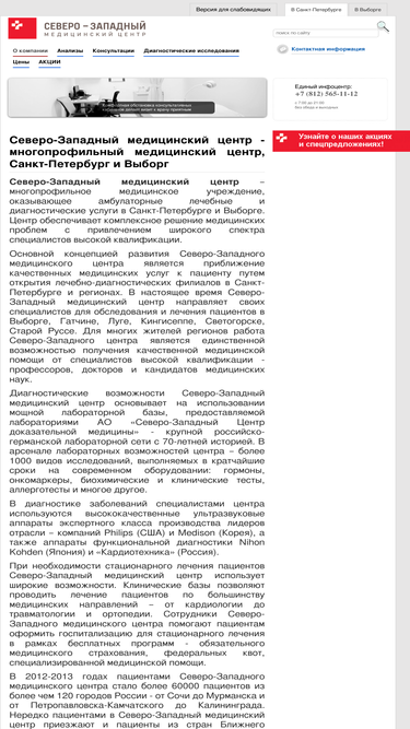 mdmed.ru