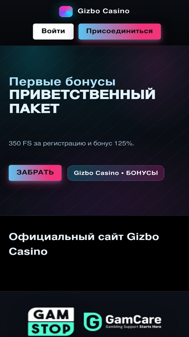 ru-npf.ru