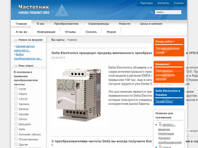 vfd.com.ua
