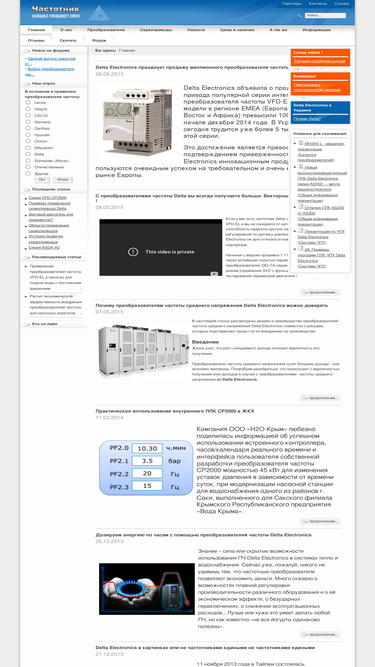 vfd.com.ua