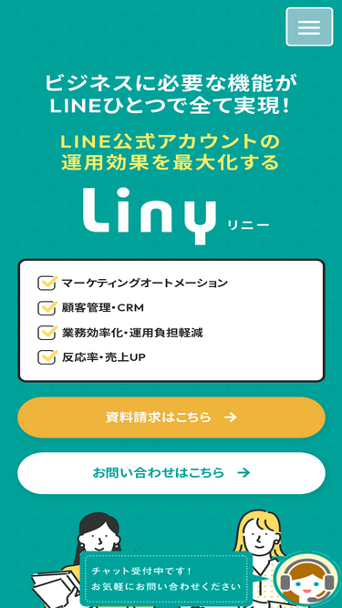 line-sm.com