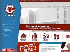 kolbasko.ru