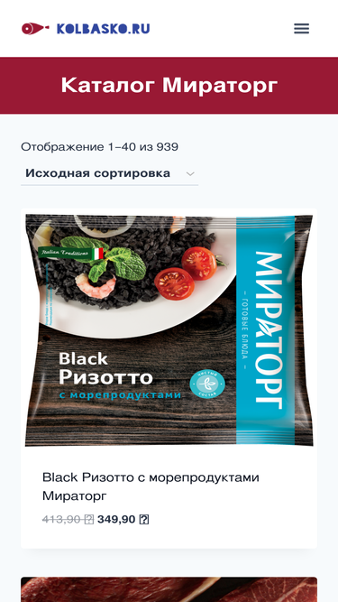 kolbasko.ru