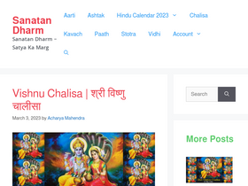 'sanatan-dharm.com' screenshot