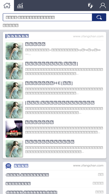 zfangchan.com