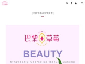 fdp.com.hk