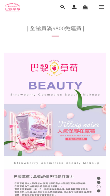 fdp.com.hk
