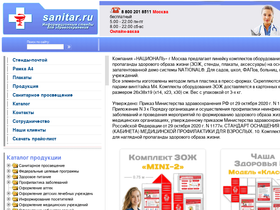 sanitar.ru
