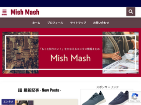 'curious-rabble.net' screenshot