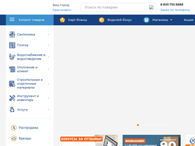 'xn--b1aedqiqb.xn--p1ai' screenshot