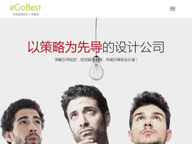 egobest.com