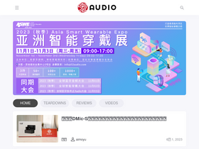 '52audio.com' screenshot