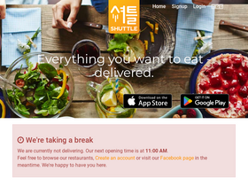 'shuttledelivery.co.kr' screenshot