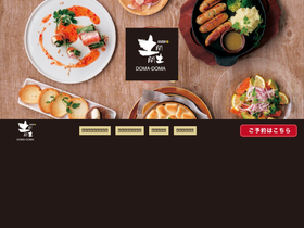 doma-doma.com