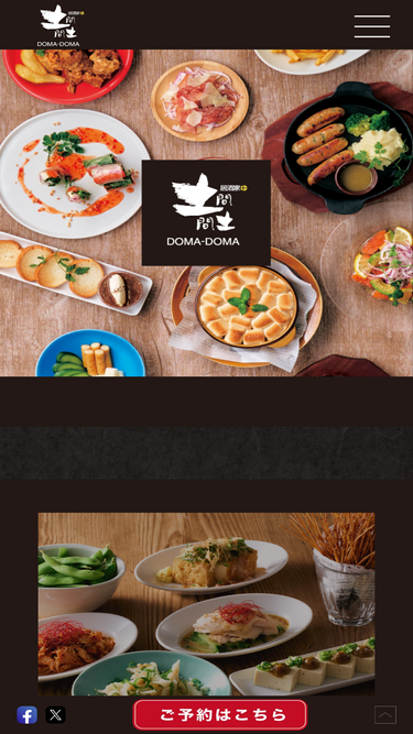 doma-doma.com